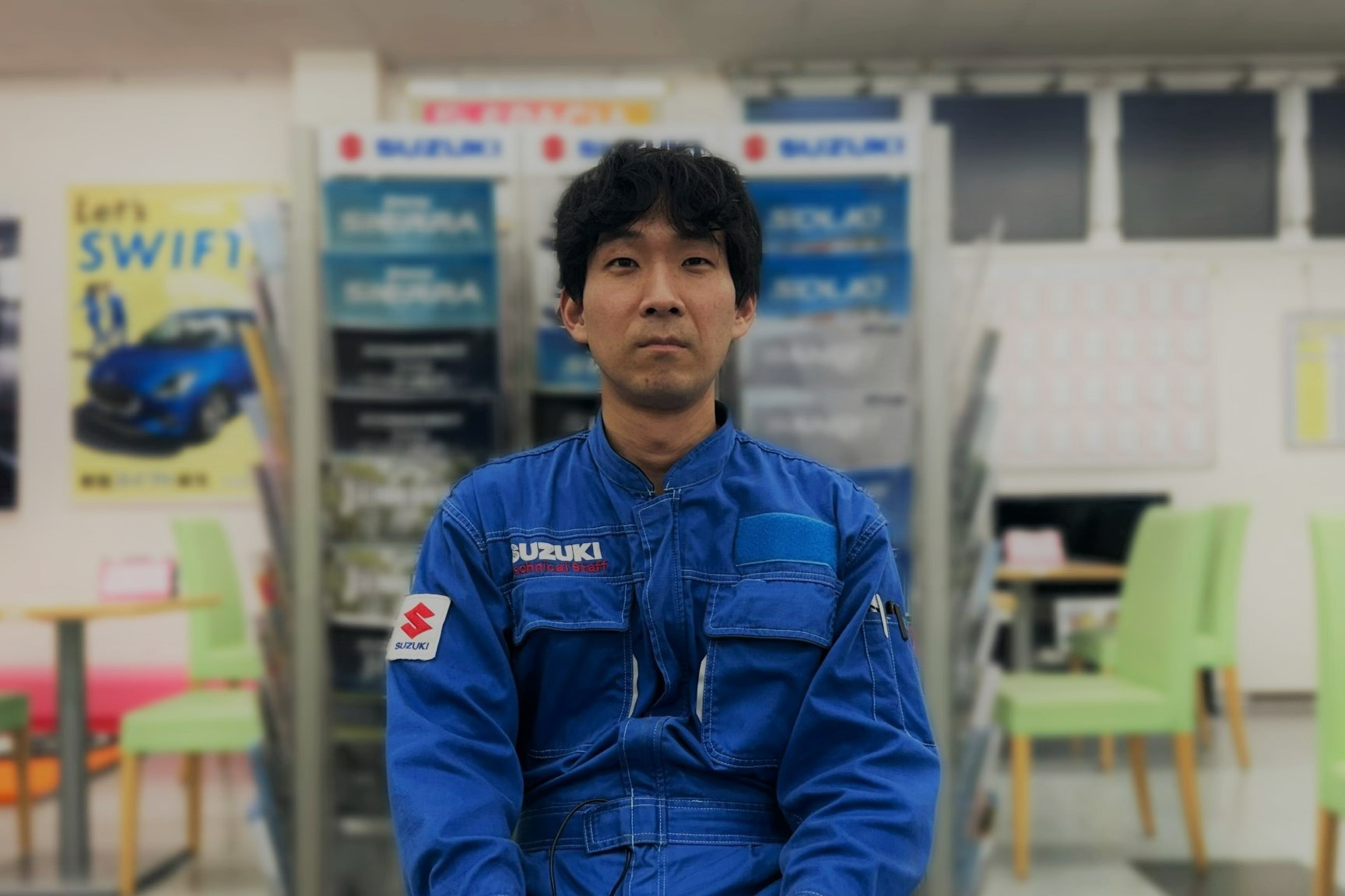 おがわ