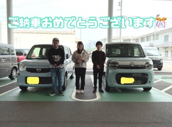 スマイルご納車♡