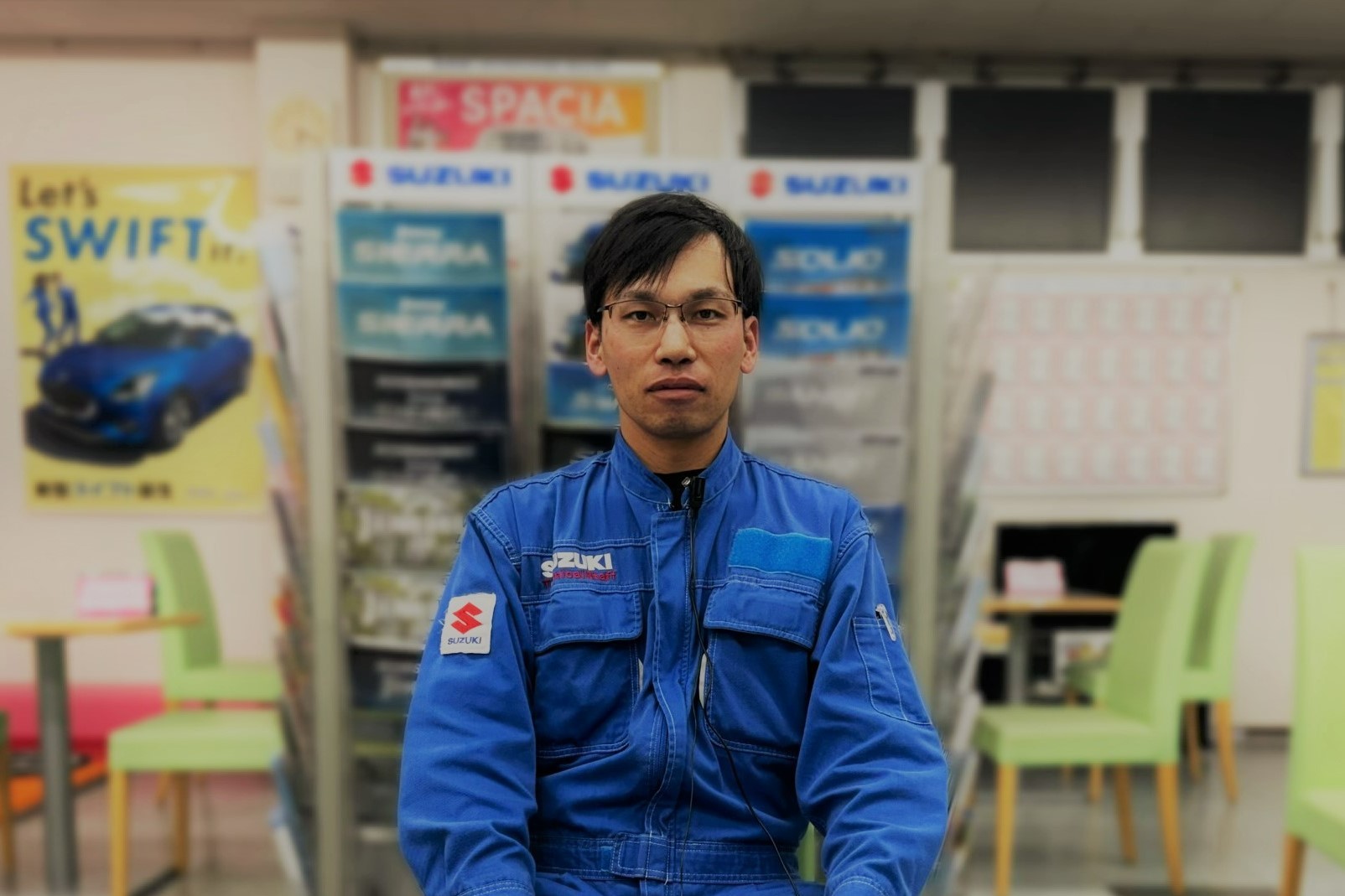 さとう