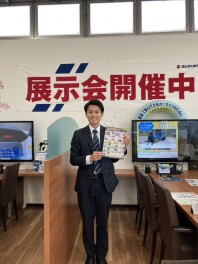 ４月最終週末展示会開催です❣