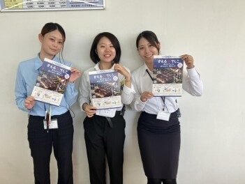 かえるdeでしこキャンペーン開催中