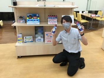 自動車保険の診断してみませんか？？