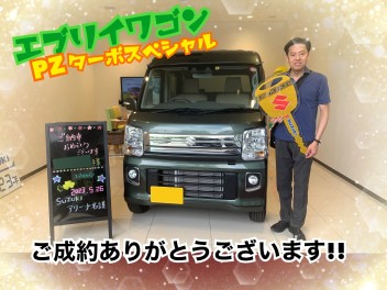 エブリイワゴン納車しました★