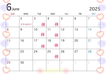 ６月営業カレンダー★