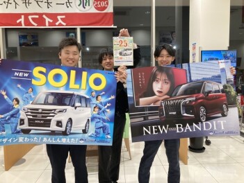 ソリオが新しくなりました^^