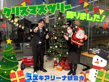ショールーム★クリスマス飾り