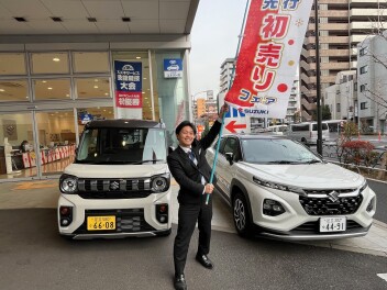 先行初売り