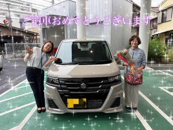 ご納車おめでとうございます！