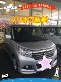 イーノ様★ソリオ納車おめでとうございます！！