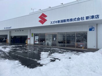 元気に営業中！！！