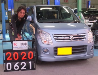 中古車☆ワゴンR☆ご納車ありがとうございます！