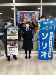 新型ソリオ！