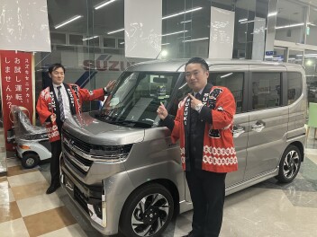 週末はアリーナ江戸川中央店へ