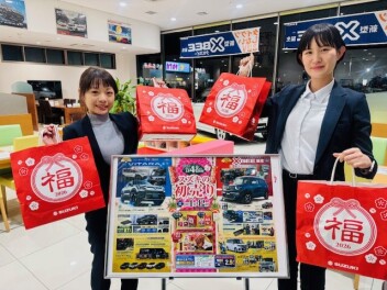 新年あけましてあめでとうございます！