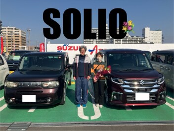 ソリオ納車しました♪