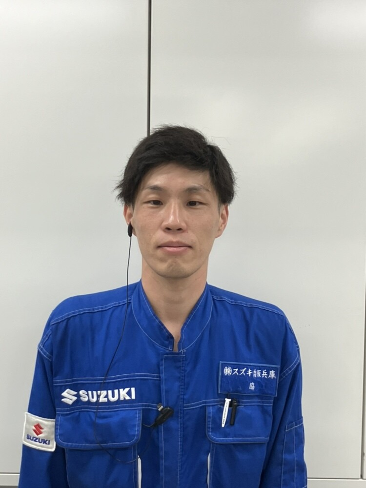 わき