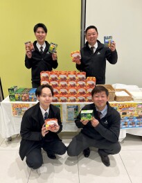 スズキの日開催中です