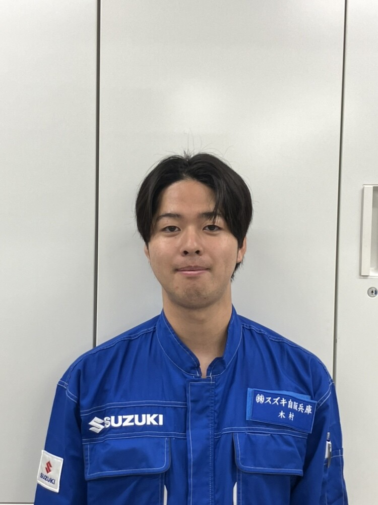 きむら