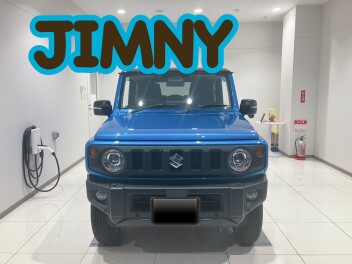 ジムニーを納車させていただきました！！