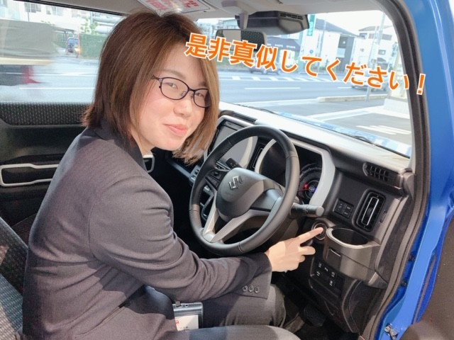 エンジンがかからないときの対処法 実践 その他 お店ブログ 株式会社スズキ自販埼玉 スズキアリーナ川口芝