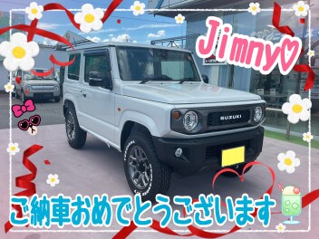 K様、ジムニーご納車おめでとうございます(^^♪