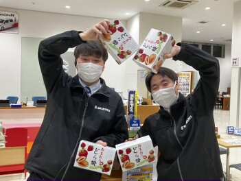 次も来た来たキャンペーン！！