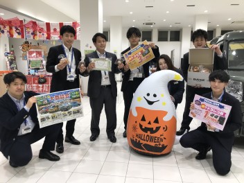 秋の大商談会開催！！