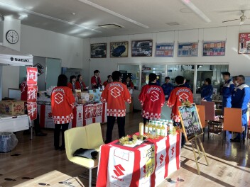 お客様感謝祭１日目！ご来場ありがとうございました！