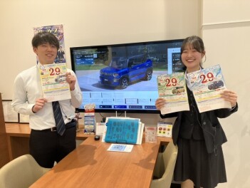 ３月残りわずか