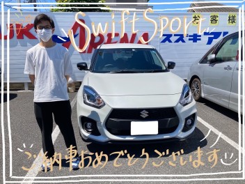 スイフトスポーツご納車です★