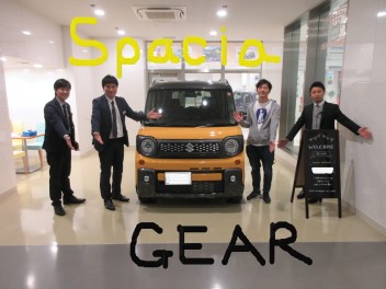 ☆スペーシアギア納車☆