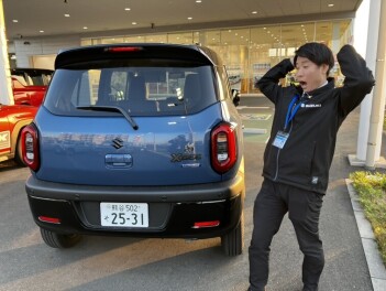 今ならお得、かえるプラン！　今月末まで！！