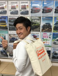 大商談フェアッ！