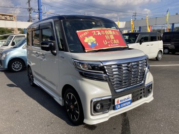 中古車情報！！