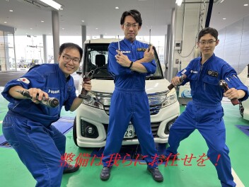 本日より営業スタートです！！