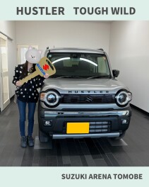 ご納車ありがとうございました(^O^)