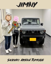 ご納車ありがとうございました(^O^)