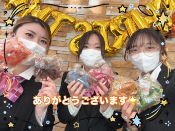 ★ありがとうございます★