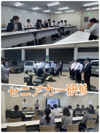 セニアカー講習を行いました！
