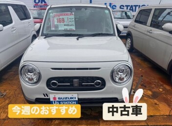 今週のおすすめ中古車
