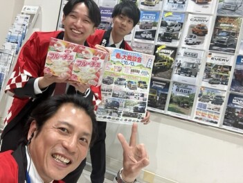 “そろそろ車見ようかな”の方へ。春の商談会やります！！