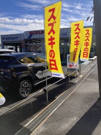 スズキの日大商談会開催