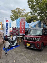 明日10月11日　第23回流山産業博でセニアカー展示します！
