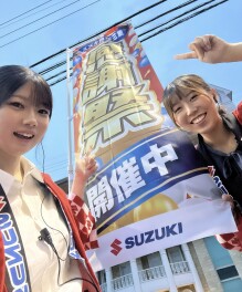 ！！お客様感謝祭　本日最終日！！