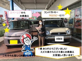 クロスビー☆Ｔ様★素敵なご納車式