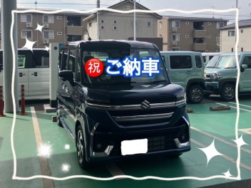 ご納車おめでとうございます！