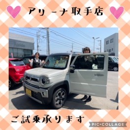 雨にも負けず(≧◇≦)