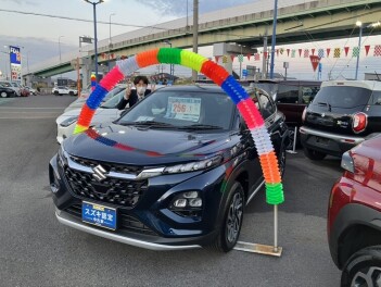 今回のブログは・・・