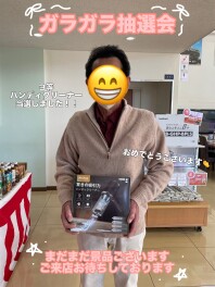 感謝祭まだまだ開催中です