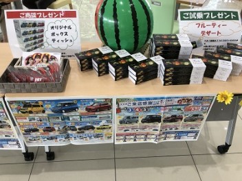 8月に入りました！